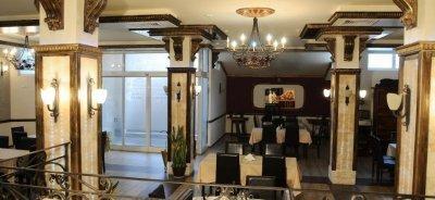 Hotel Royal Скопье Экстерьер фото